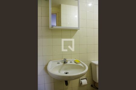 Apartamento para alugar com 82m², 2 quartos e 1 vaga Apartamento para alugar com 82m², 2 quartos e 1 vagaBanheiro