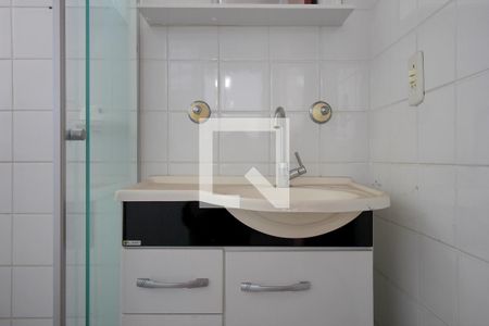 Apartamento para alugar com 55m², 2 quartos e 1 vagaBanheiro