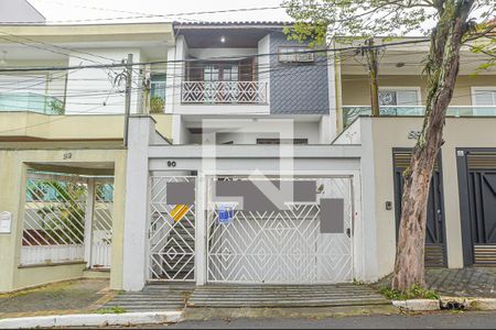 Casa à venda com 264m², 3 quartos e 5 vagas Casa à venda com 264m², 3 quartos e 5 vagasFachada