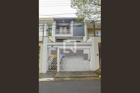 Casa à venda com 264m², 3 quartos e 5 vagas Casa à venda com 264m², 3 quartos e 5 vagasFachada