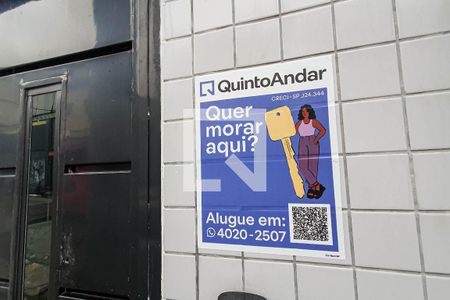 Fachada de apartamento para alugar com 1 quarto, 45m² em Vila Santa Clara, São Paulo