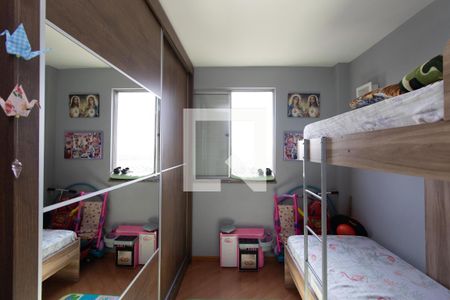 Apartamento à venda com 49m², 2 quartos e 1 vagaQuarto 2