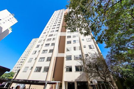 Apartamento à venda com 49m², 2 quartos e 1 vagaFachada do bloco