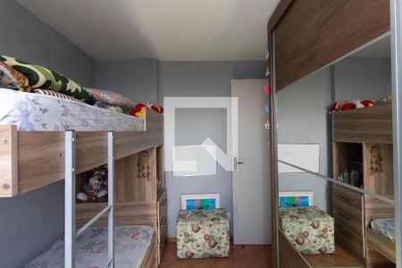 Apartamento à venda com 49m², 2 quartos e 1 vagaQuarto 2