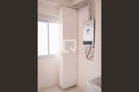 Apartamento para alugar com 81m², 2 quartos e 1 vaga Apartamento para alugar com 81m², 2 quartos e 1 vagaLavanderia