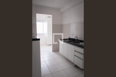 Apartamento para alugar com 81m², 2 quartos e 1 vaga Apartamento para alugar com 81m², 2 quartos e 1 vagaCozinha