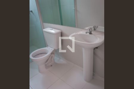 Apartamento para alugar com 81m², 2 quartos e 1 vaga Apartamento para alugar com 81m², 2 quartos e 1 vagaBanheiro 1