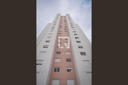 Apartamento para alugar com 81m², 2 quartos e 1 vaga Apartamento para alugar com 81m², 2 quartos e 1 vagaFachada