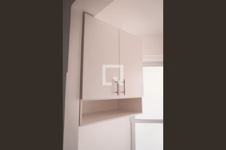 Apartamento para alugar com 81m², 2 quartos e 1 vaga Apartamento para alugar com 81m², 2 quartos e 1 vagaLavanderia