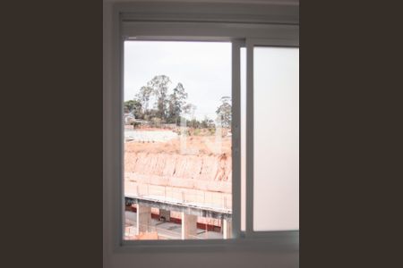 Apartamento para alugar com 81m², 2 quartos e 1 vaga Apartamento para alugar com 81m², 2 quartos e 1 vagaVisao janela lavanderia