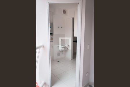 Apartamento para alugar com 81m², 2 quartos e 1 vaga Apartamento para alugar com 81m², 2 quartos e 1 vagaLavanderia