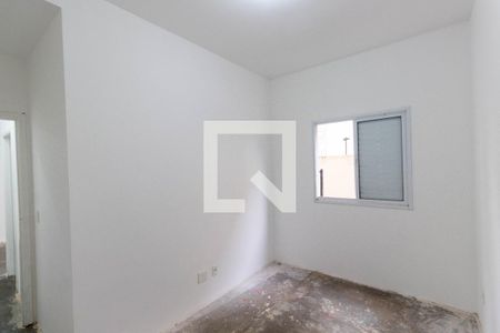 Apartamento para alugar com 66m², 2 quartos e 1 vaga Apartamento para alugar com 66m², 2 quartos e 1 vagaQuarto 2