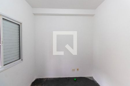 Apartamento para alugar com 66m², 2 quartos e 1 vaga Apartamento para alugar com 66m², 2 quartos e 1 vagaQuarto 1