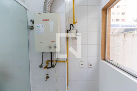 Apartamento para alugar com 66m², 2 quartos e 1 vaga Apartamento para alugar com 66m², 2 quartos e 1 vagaLavanderia