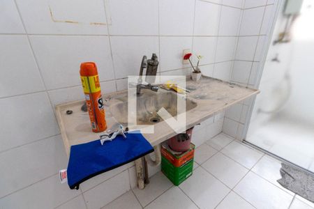 Apartamento para alugar com 66m², 2 quartos e 1 vaga Apartamento para alugar com 66m², 2 quartos e 1 vagaCozinha