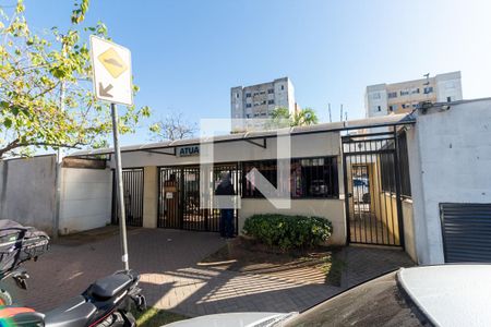 Apartamento para alugar com 66m², 2 quartos e 1 vagaFachada do Prédio