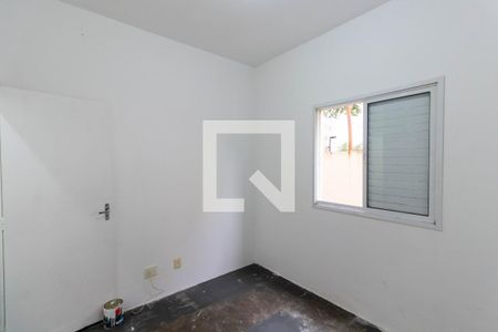 Apartamento para alugar com 66m², 2 quartos e 1 vaga Apartamento para alugar com 66m², 2 quartos e 1 vagaQuarto 1