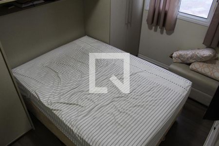 Apartamento para alugar com 37m², 2 quartos e 1 vagaQuarto 2