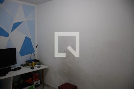 Quarto de casa à venda com 5 quartos, 190m² em Jardim Pedro José Nunes, São Paulo