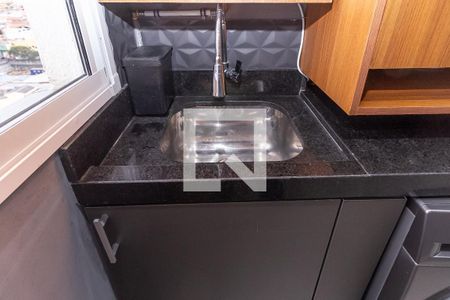 Apartamento à venda com 41m², 2 quartos e 1 vagaÁrea de Serviço