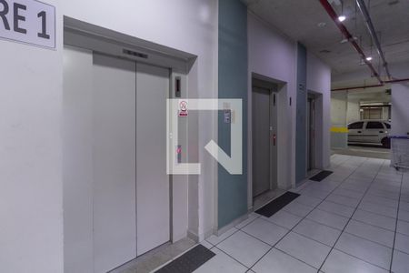 Apartamento à venda com 41m², 2 quartos e 1 vagaElevadores