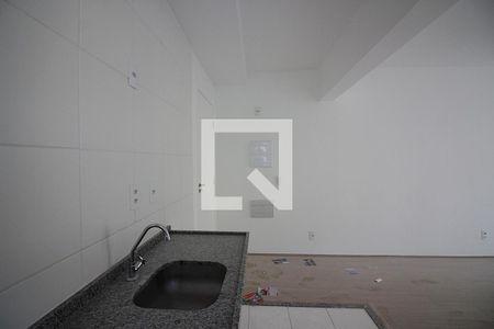 Apartamento à venda com 42m², 2 quartos e 1 vagaCozinha e Área de Serviço