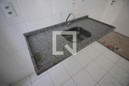 Apartamento à venda com 42m², 2 quartos e 1 vagaCozinha e Área de Serviço