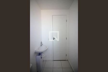 Apartamento à venda com 42m², 2 quartos e 1 vagaBanheiro Social