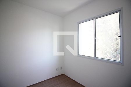 Apartamento à venda com 42m², 2 quartos e 1 vagaQuarto 1
