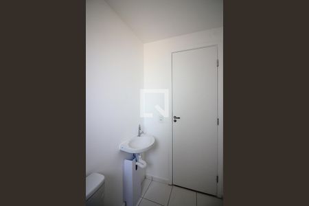 Apartamento à venda com 42m², 2 quartos e 1 vagaBanheiro Social