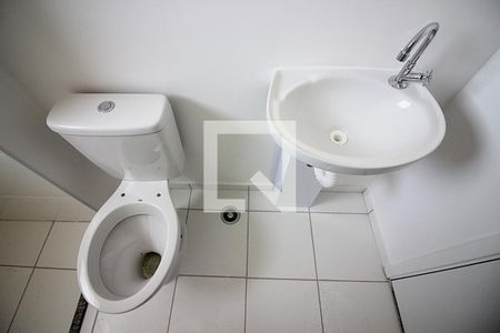 Apartamento à venda com 42m², 2 quartos e 1 vagaBanheiro Social