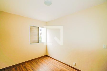 Apartamento para alugar com 70m², 2 quartos e 1 vagaQuarto 2