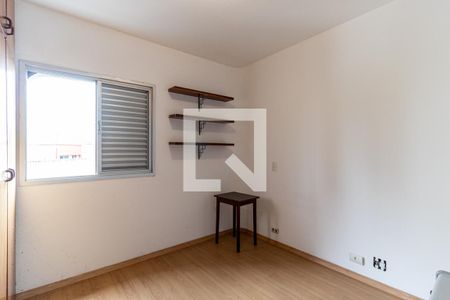 Apartamento à venda com 48m², 1 quarto e 1 vagaQuarto