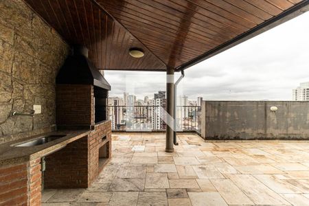 Apartamento à venda com 48m², 1 quarto e 1 vagaChurrasqueira