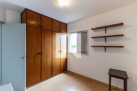 Apartamento à venda com 48m², 1 quarto e 1 vagaQuarto