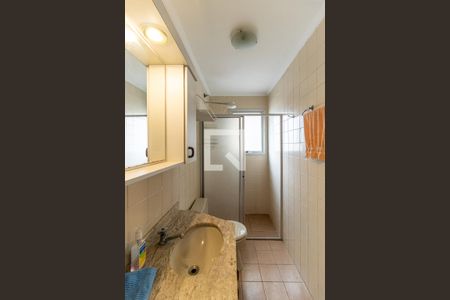 Apartamento à venda com 48m², 1 quarto e 1 vagaBanheiro