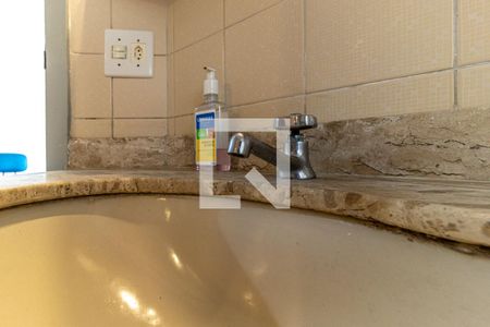 Apartamento à venda com 48m², 1 quarto e 1 vagaBanheiro