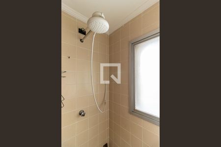 Apartamento à venda com 48m², 1 quarto e 1 vagaBanheiro