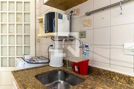 Apartamento à venda com 48m², 1 quarto e 1 vagaCozinha