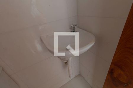 Apartamento para alugar com 32m², 2 quartos e sem vagaBanheiro