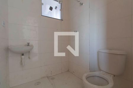 Apartamento para alugar com 35m², 1 quarto e sem vaga Apartamento para alugar com 35m², 1 quarto e sem vagaBanheiro