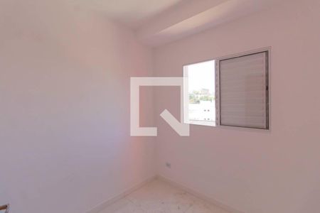 Apartamento para alugar com 35m², 1 quarto e sem vaga Apartamento para alugar com 35m², 1 quarto e sem vagaQuarto