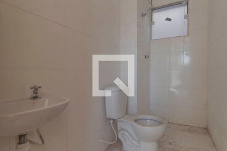 Apartamento para alugar com 32m², 2 quartos e sem vaga Apartamento para alugar com 32m², 2 quartos e sem vagaBanheiro