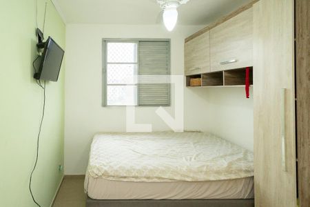Apartamento à venda com 50m², 2 quartos e 1 vagaQuarto 2