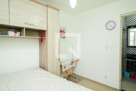 Apartamento à venda com 50m², 2 quartos e 1 vagaQuarto 2