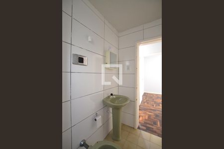 Apartamento à venda com 50m², 2 quartos e 1 vagaBanheiro