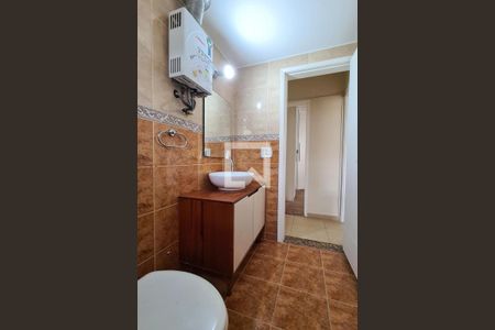 Apartamento à venda com 64m², 2 quartos e 1 vagaBanheiro