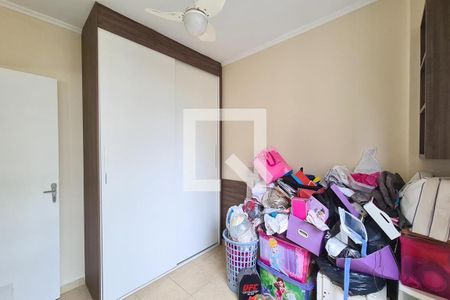 Apartamento à venda com 64m², 2 quartos e 1 vagaQuarto 2 