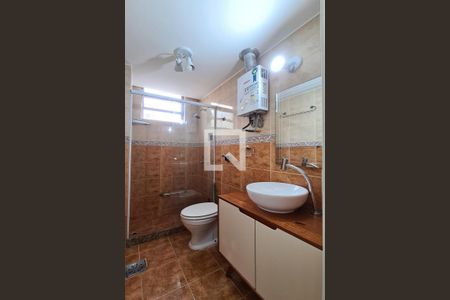 Apartamento à venda com 64m², 2 quartos e 1 vagaBanheiro