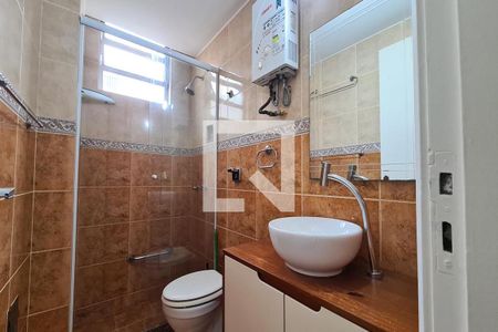 Apartamento à venda com 64m², 2 quartos e 1 vagaBanheiro